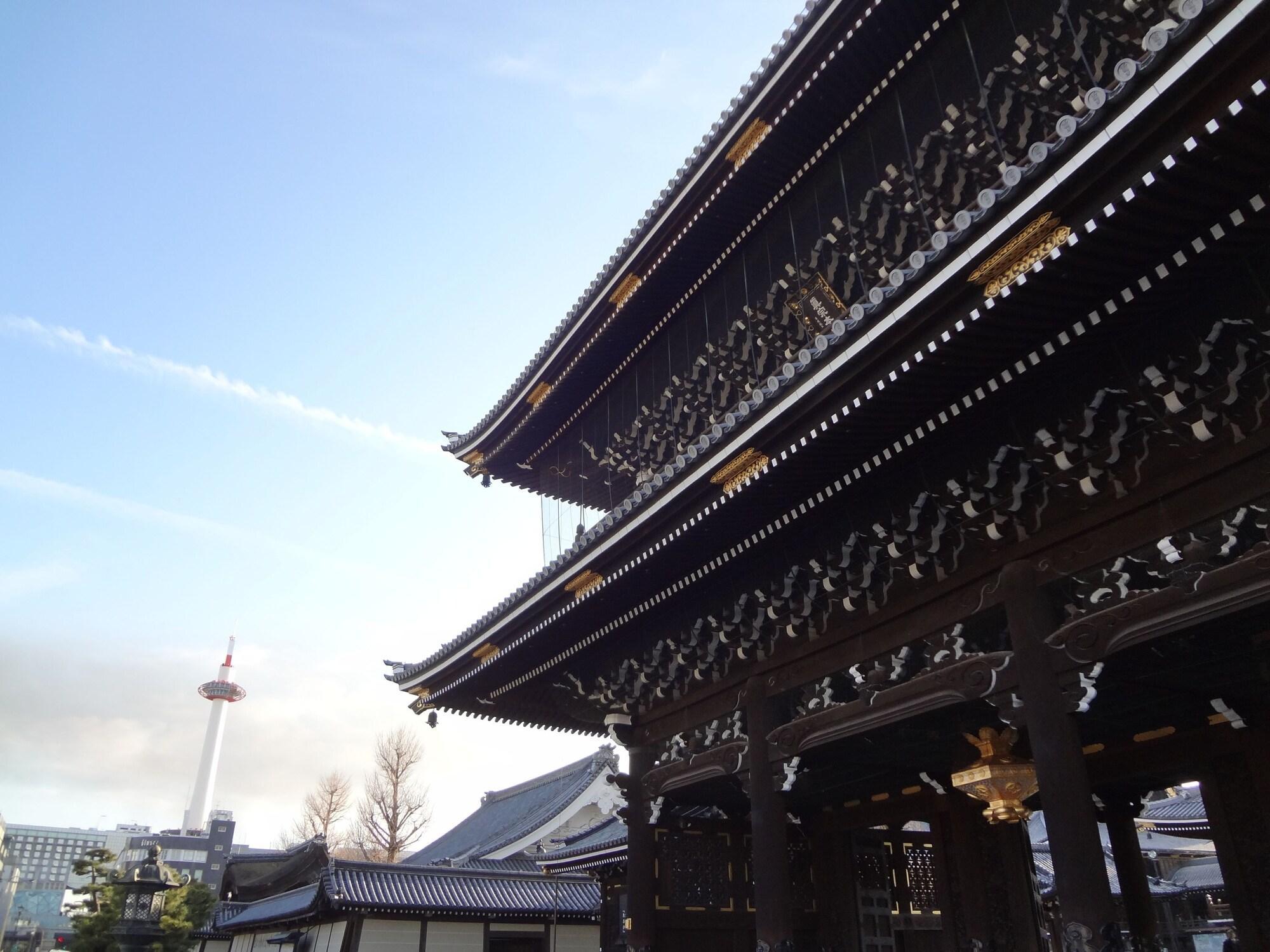 Kyoto Tower Hotel Екстериор снимка